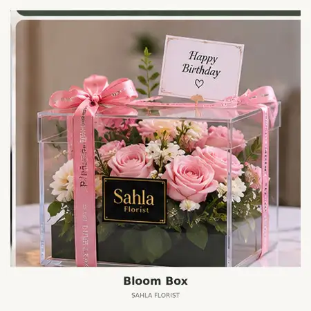 Bloom Box Oasis Lestari